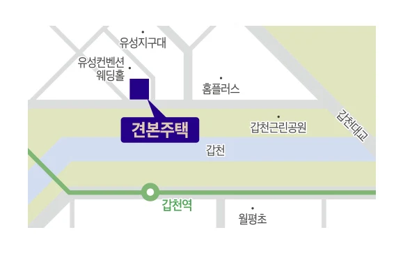 해링턴 플레이스 오룡역 약도