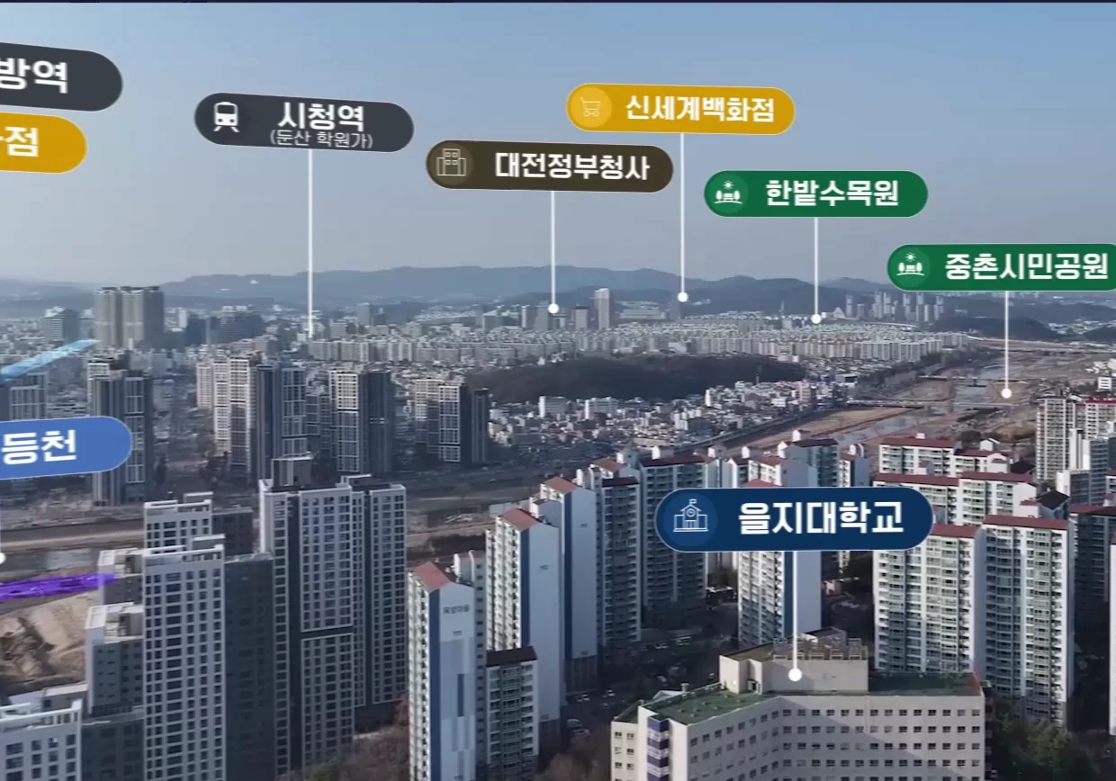 생활 분위기 사진(참고 이미지)